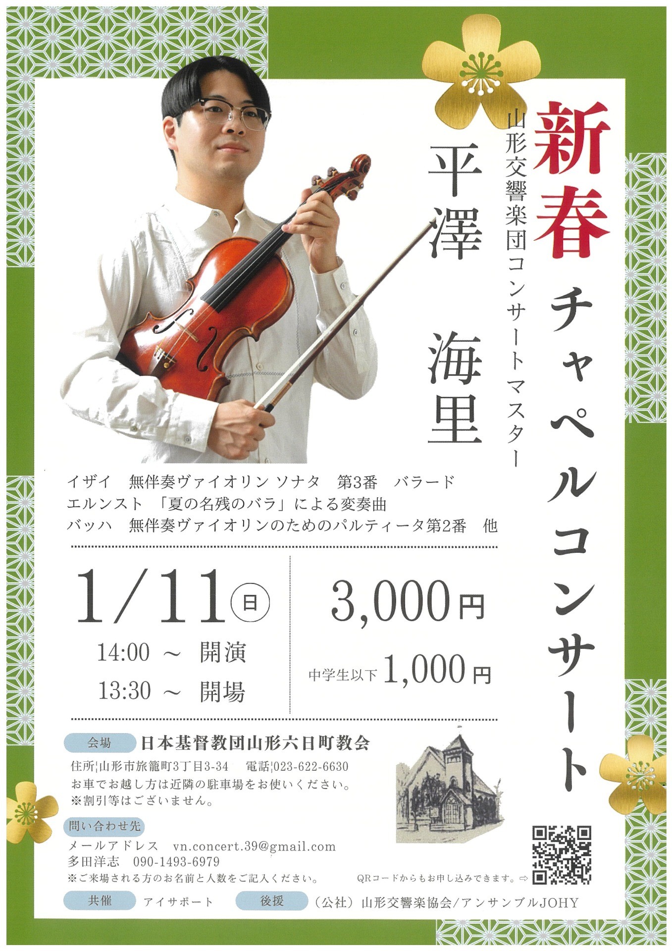 71e50518be006aff2a3ce4618c36ba5c-1764579616.jpg 71e50518be006aff2a3ce4618c36ba5c-1764579616.jpg