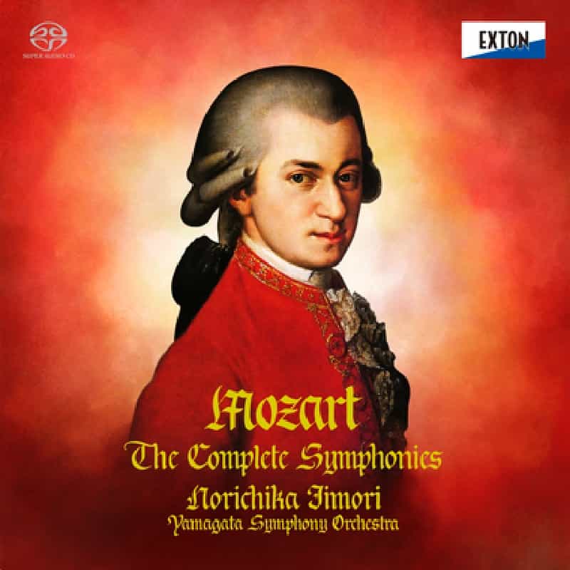 モーツァルト交響曲全集《13枚組》
