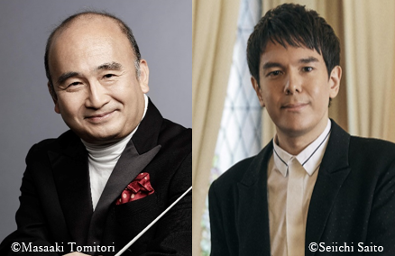 3/1 庄内定期演奏会「第29回酒田公演」一般発売のお知らせ
