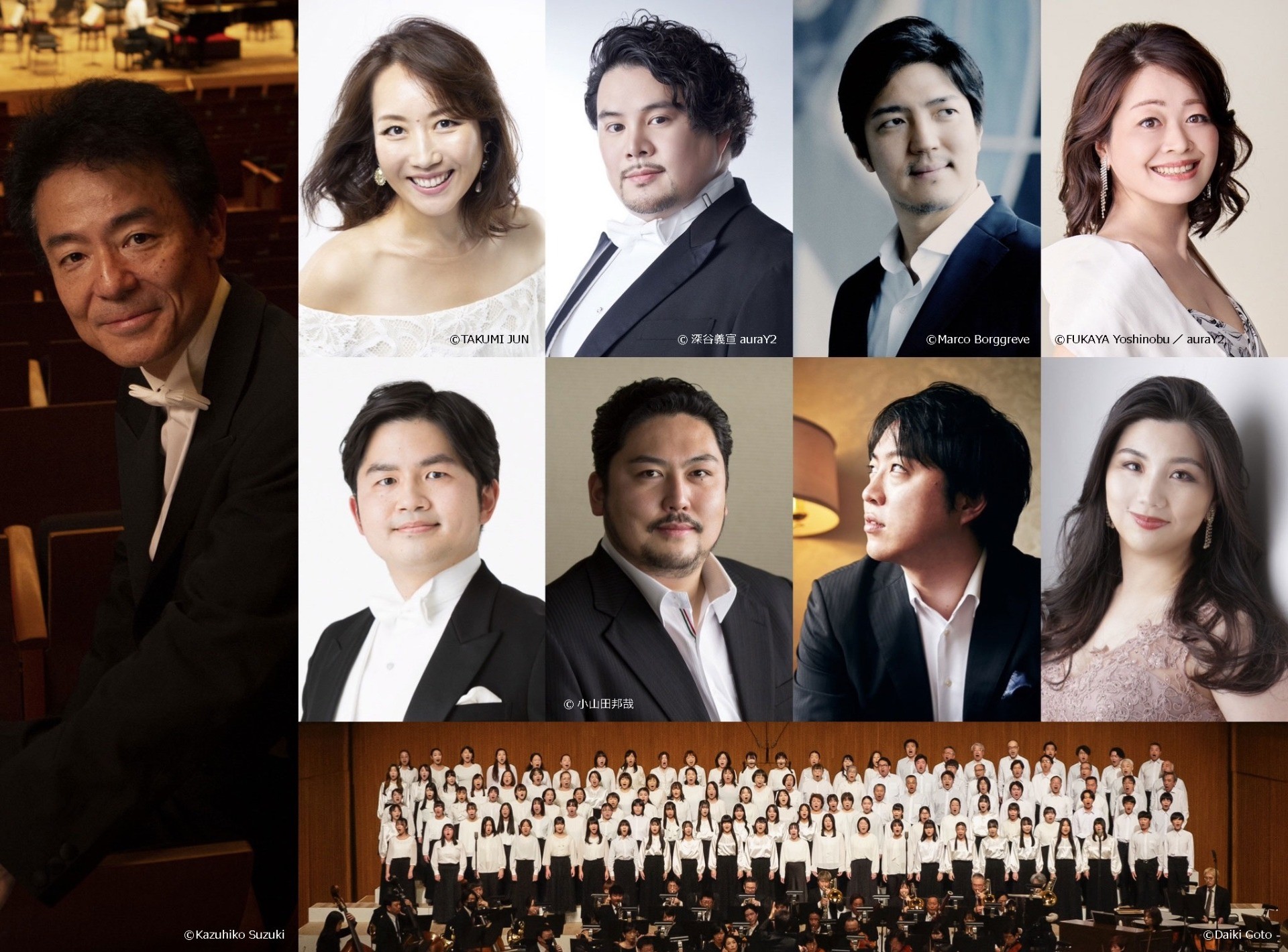 「演奏会形式オペラシリーズⅣ」一般発売のお知らせ