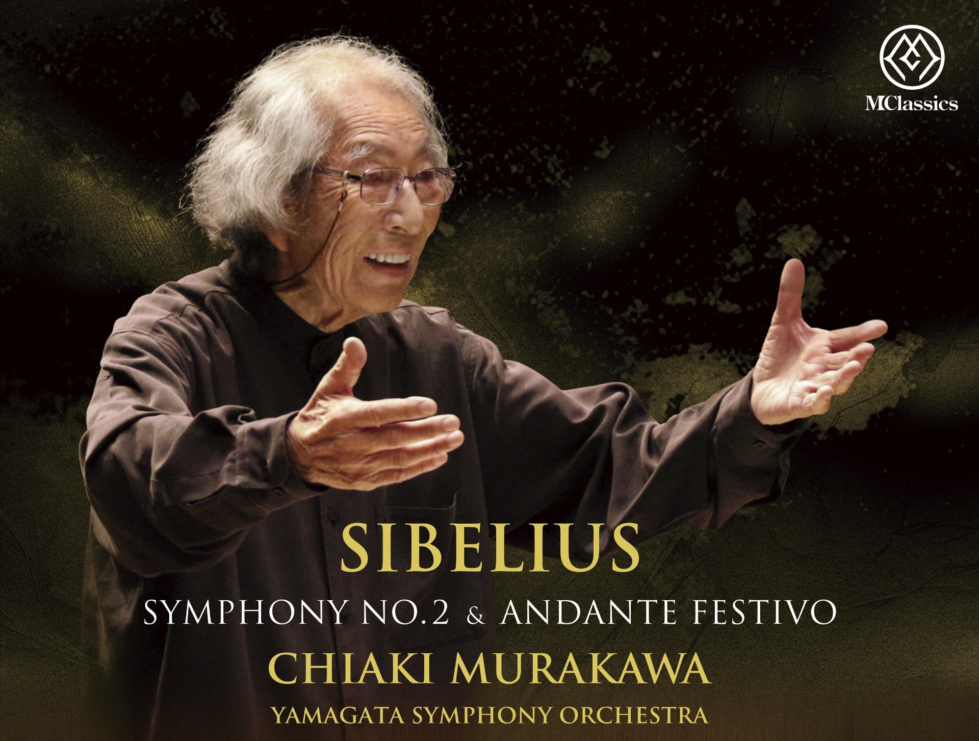 11/9先行リリース！「村川千秋×山響CD ～第2弾～」販売について