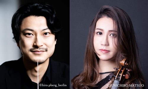 ユアタウンコンサート 米沢公演